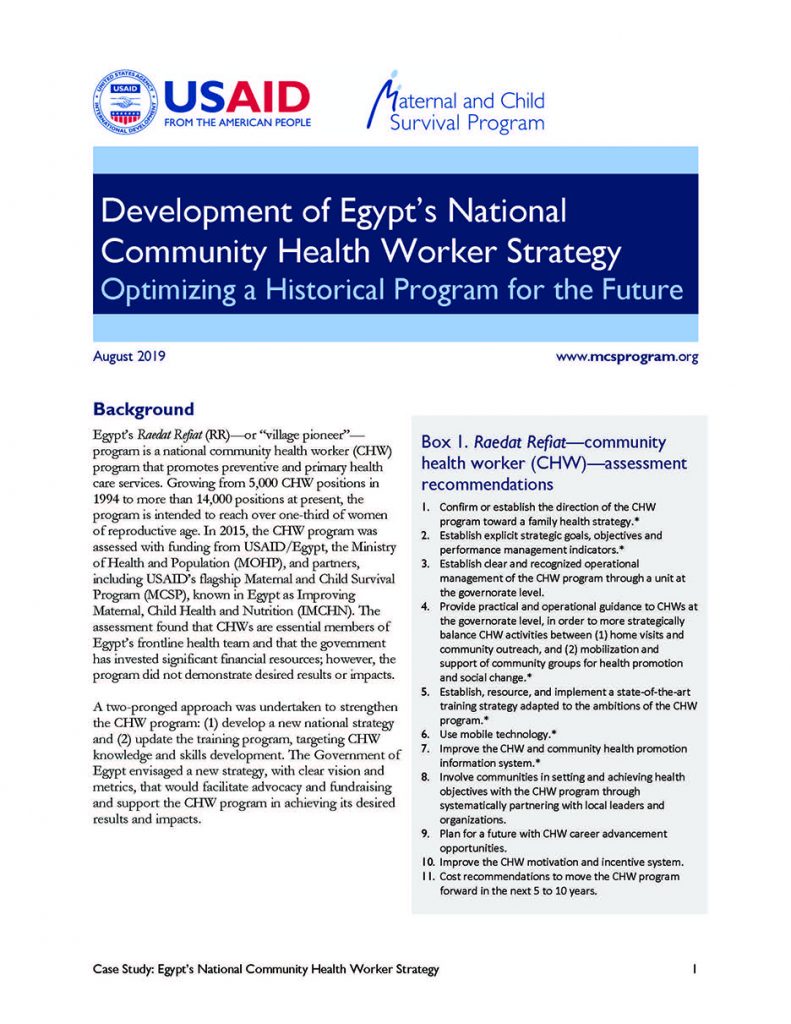CHW-strategy-case-study